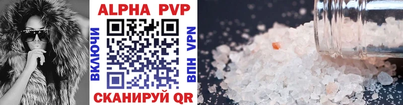 A PVP СК Когалым