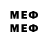Марки 25I-NBOMe 1500мкг PUMJl9lHUH