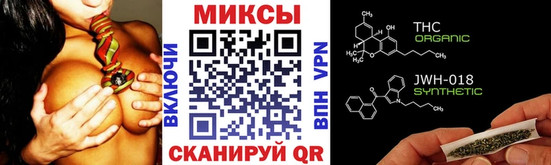 Бутират оксибутират  Когалым 