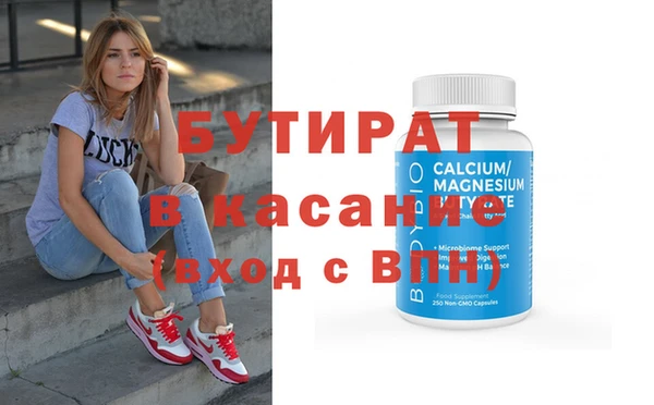 mdpv Богданович