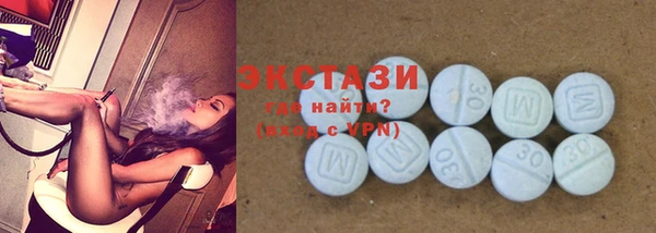 mdpv Богданович