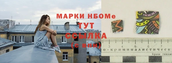 mdpv Богданович