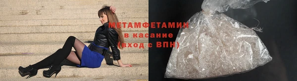 прущая мука Богородицк