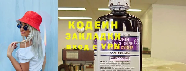 mdpv Богданович