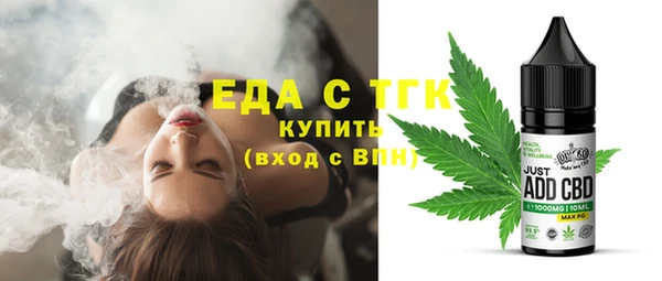 mdpv Богданович