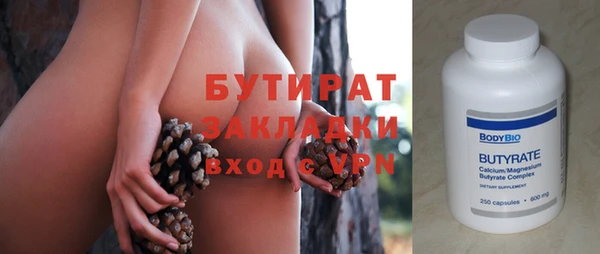 mdpv Богданович