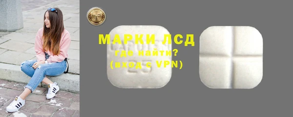 мяу мяу мука Богородск