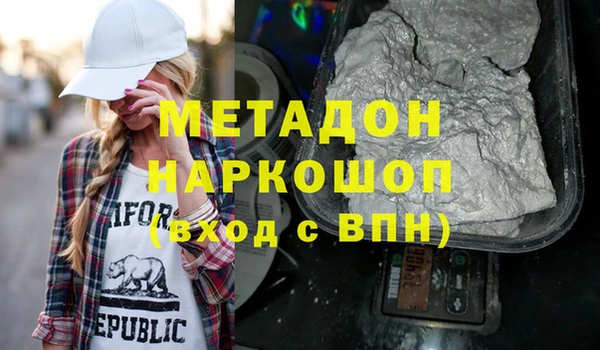 mdpv Богданович
