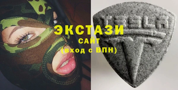 мяу мяу мука Богородск