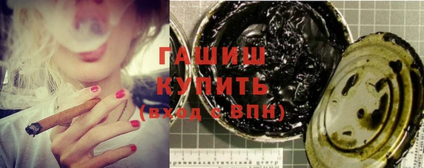 прущая мука Богородицк