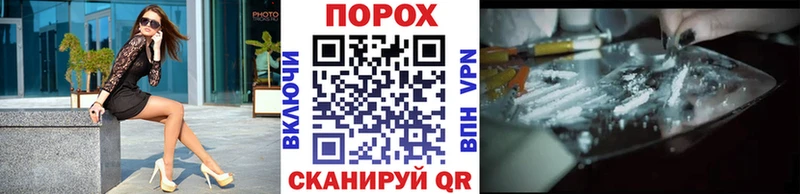 Метамфетамин кристалл  Когалым 